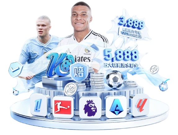 2012fifa金球奖，2012金球奖争议