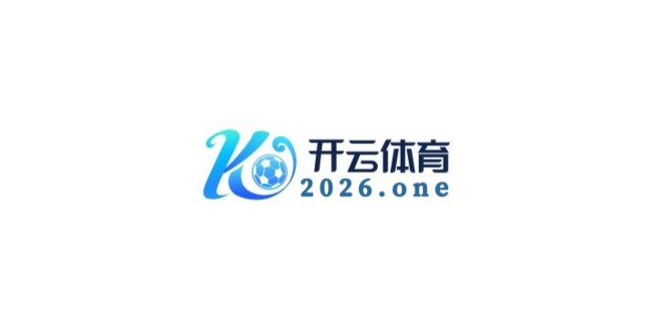 开云app王者再现：细述梅西与C罗等国际巨星转会风波，百年豪门在新世代竞争中何去何从？